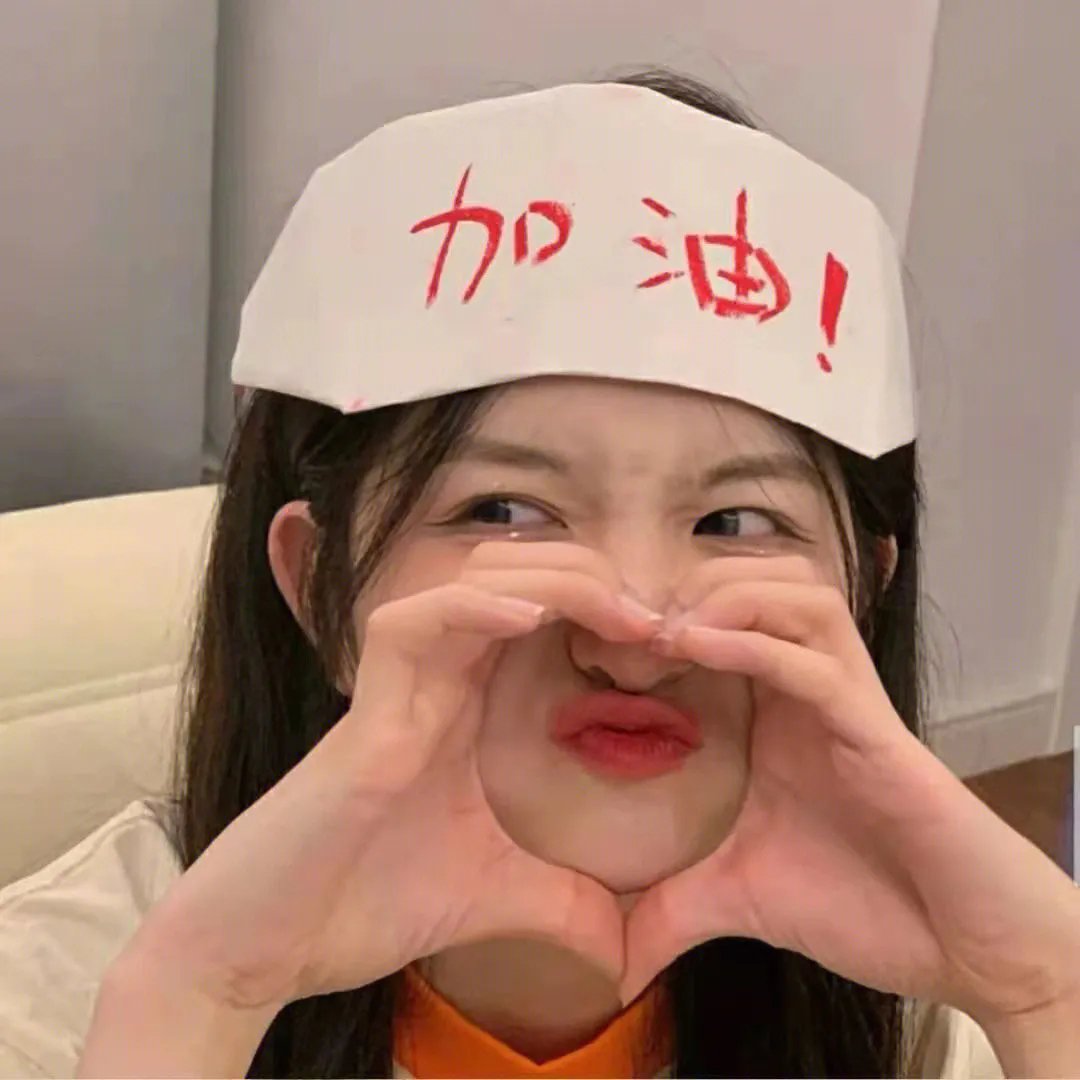 万能人力银行
