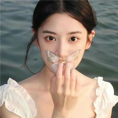 我爱她