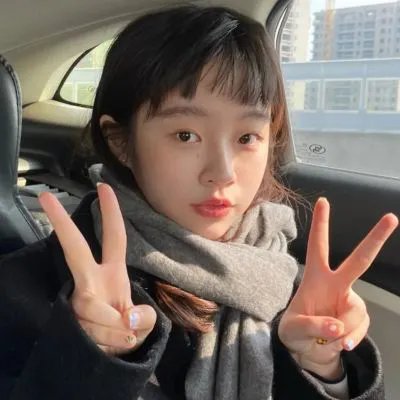 如花似玉